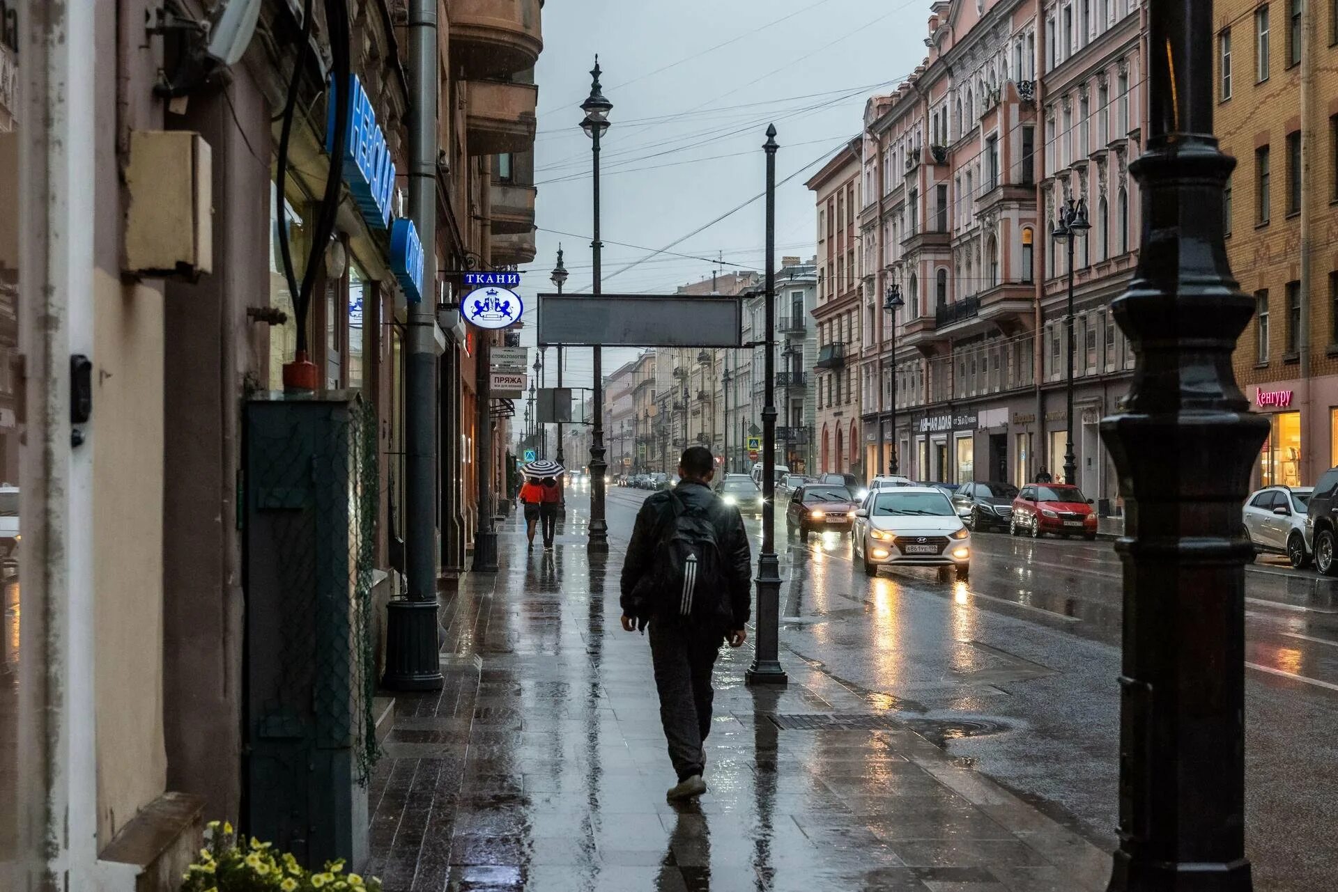 Санкт-Петербург дождь. Дождливый Петербург. Туман в Петербурге. Дождь в Петербурге.