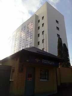 Отдел полиции ул гоголя