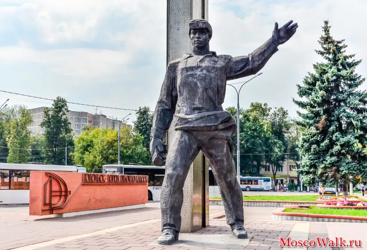 Подольск центральная площадь. Подольск московская область. Парк талалихина подольск. Парк ленина подольск. Подольск московская область.