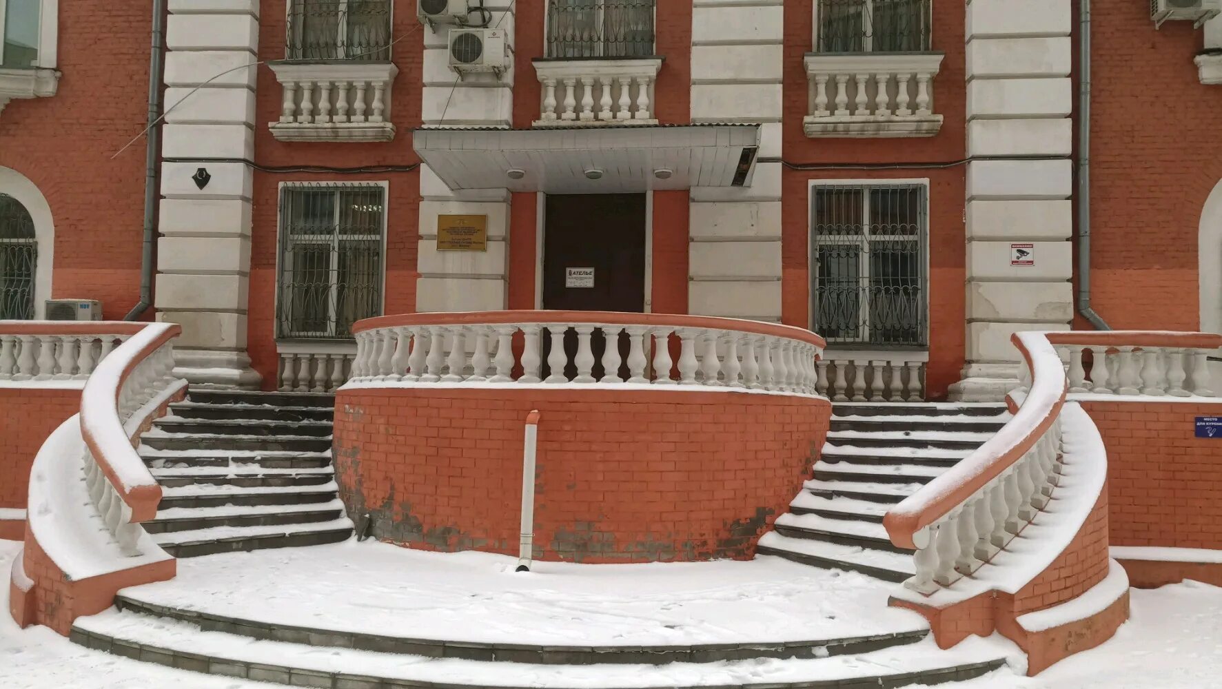 Москва, ул. Игорь аркадьевич павловский. Викторенко, 10. Гцхтисо гу мвд россии. Фку гцхтисо гу.