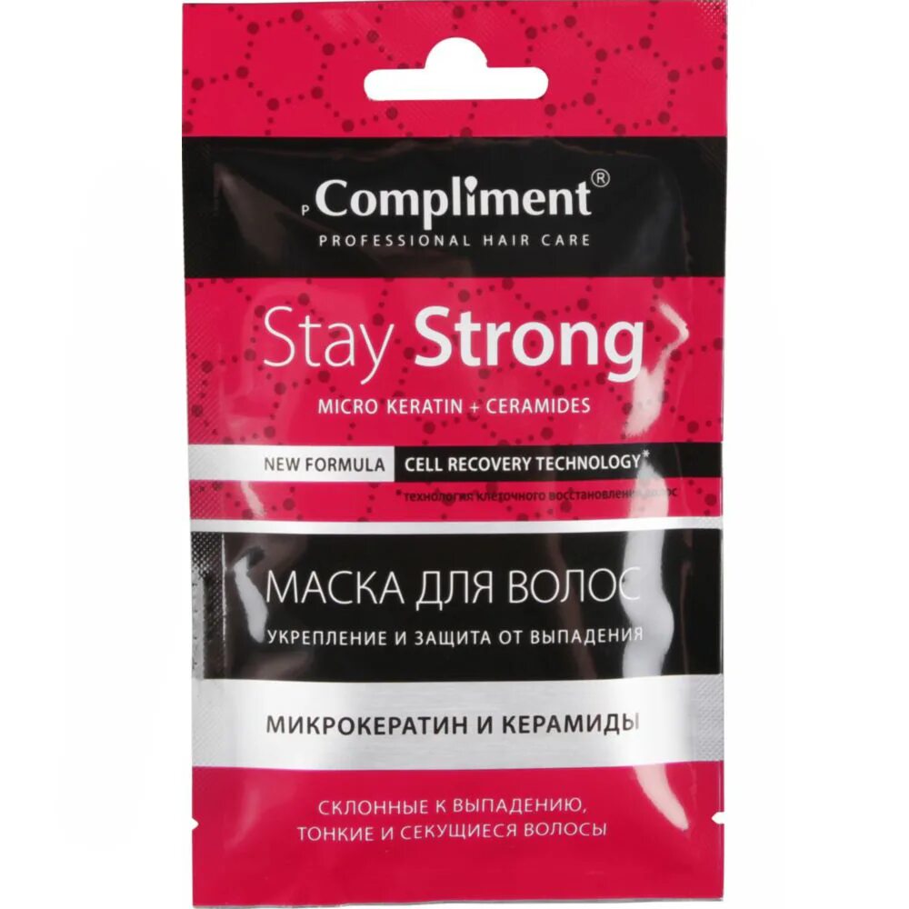 Compliment naturalis маска для волос 3 в 1 с перцем. Compliment маска для волос «total repair». Compliment маска для волос 500мл oil therapy. Compliment маска naturalis с перцем. Маска для волос комплимент с маслом арганы.