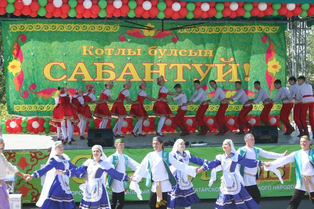 Праздник сабантуй у татар. Сабантуй праздник плуга у татар. Татарская культура. Плуг татар и башкир. Татаро башкирский праздник сабантуй.