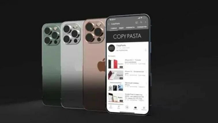 Iphone 13 pro mac. Айфон 13 restore. Айфон 11 128 гб белый. Айфон 13 pro max re store. How i turn destroyed iphone x into a brand new iphone 13 pro.