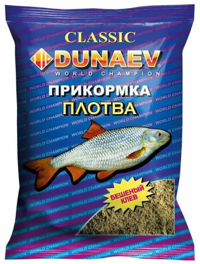 Прикормка Dunaev Classic. Прикормка "Dunaev классика" 0.9кг. Прикормка "Dunaev классика" 0.9кг фидер универсальная. Прикормка Dunaev 0,9кг плотва.