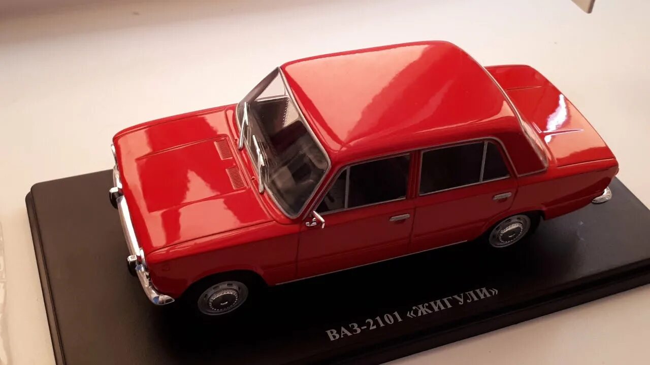 Модель ваз 2101 ашет. Ваз-2101 жигули ашет коллекция. Ашет коллекция ваз 2101. Ваз 2108 модель 1 24. Модель ваз 2101 ашет.