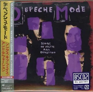 Mode songs