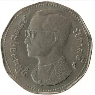 Монета 5 батов