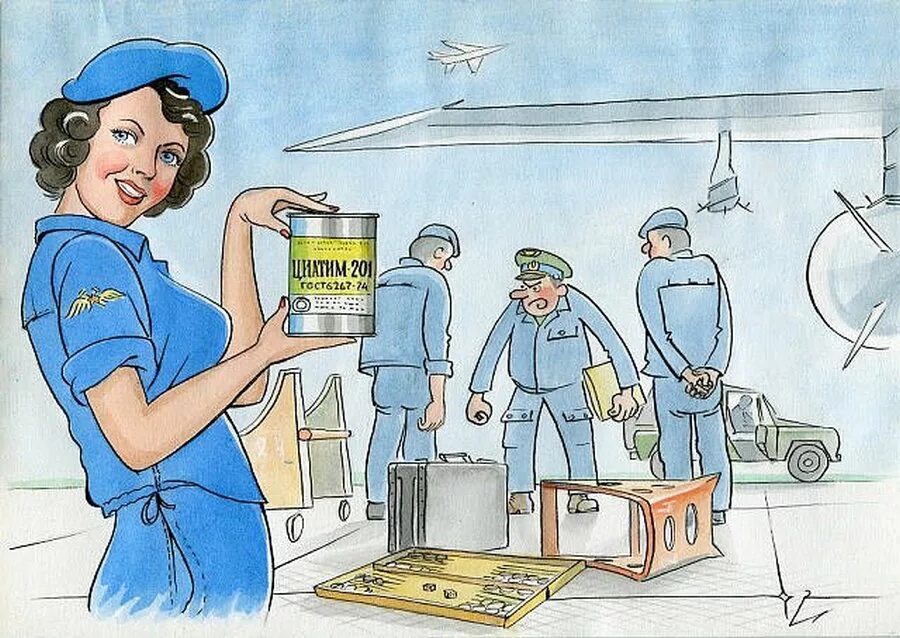 песня технаря. мемы про студентов технарей. паяльник мем. мемы про гуманитариев и технарей. песня технаря.