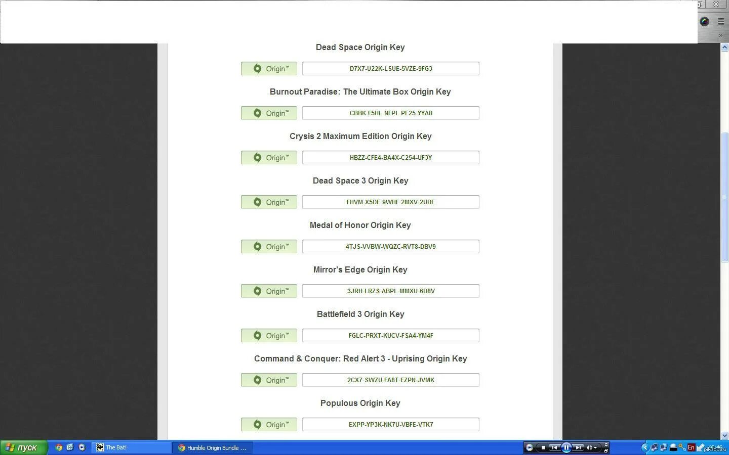 Оригин код активации. Activate key origin. Ключи на оригин. Keys origin. Оригин скидки.