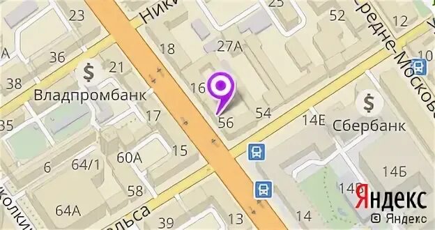 паспортный стол фридриха энгельса воронеж