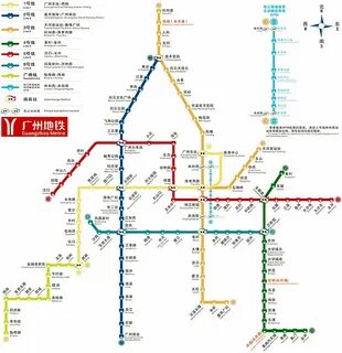 Метро гуанчжоу