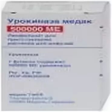 Международное название в 1