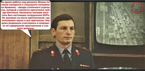 Песня внимание всем постам