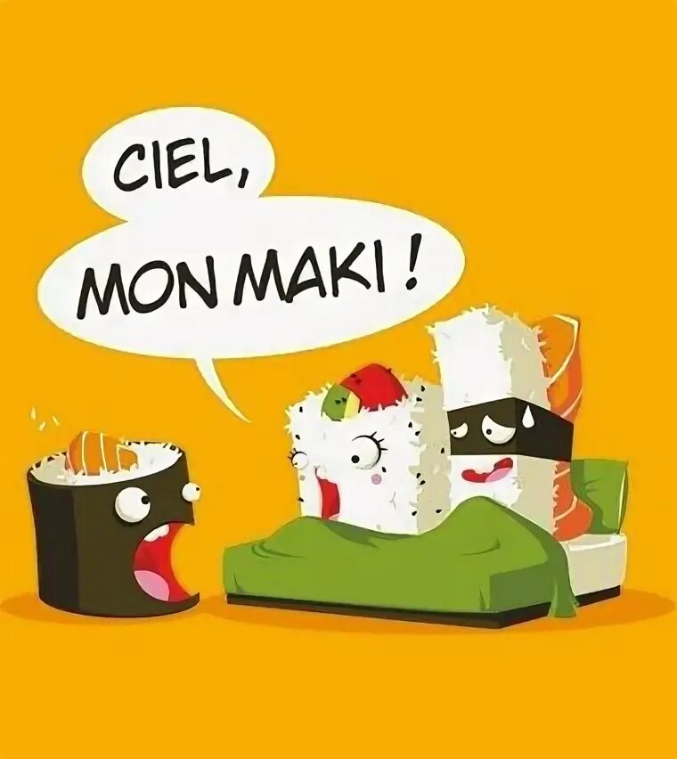 C est mon