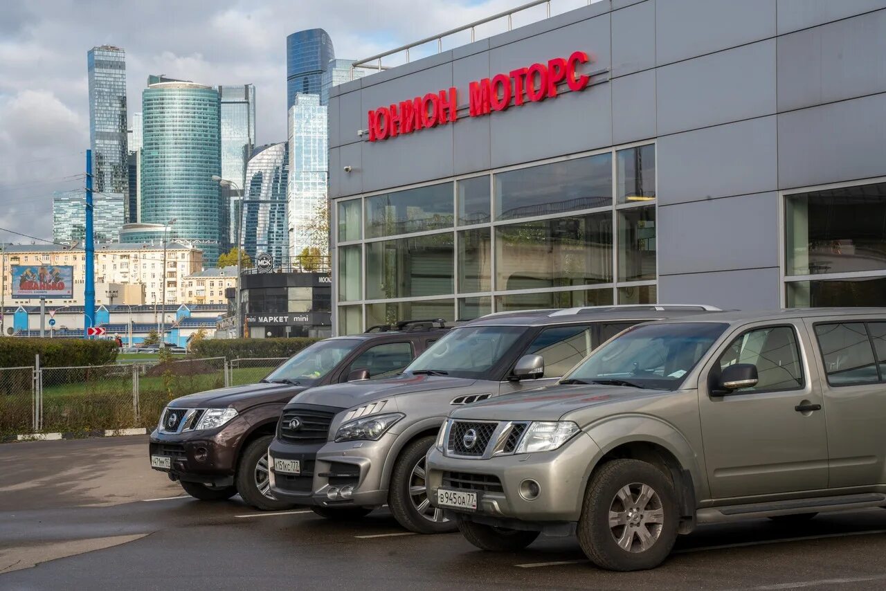Юнион ниссан медведково. Union motors бережковская. Юнион ниссан медведково. Юнион ниссан медведково. Юнион ниссан медведково.