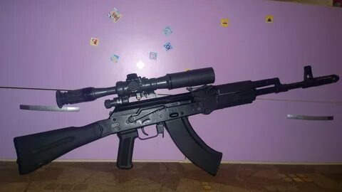 Сайга тг