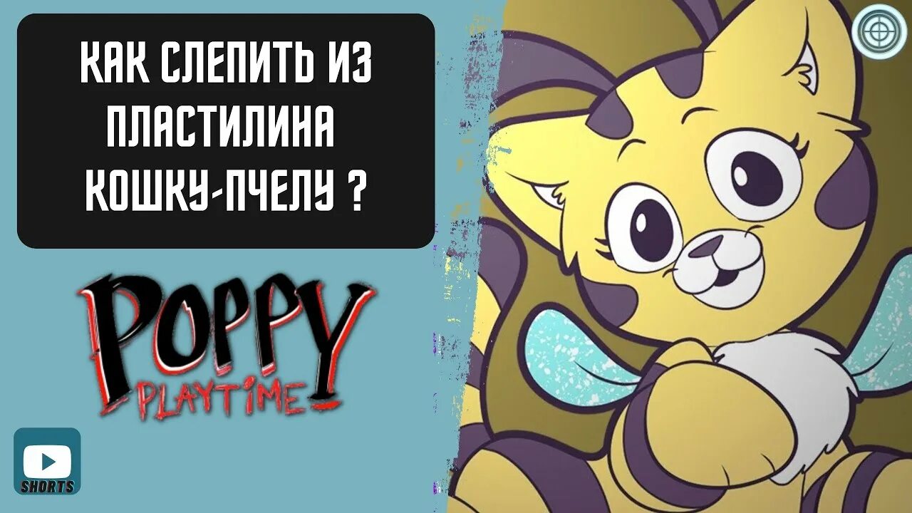 Автор: VadimRound 2021 Пикабу Творческий ВКонтакте