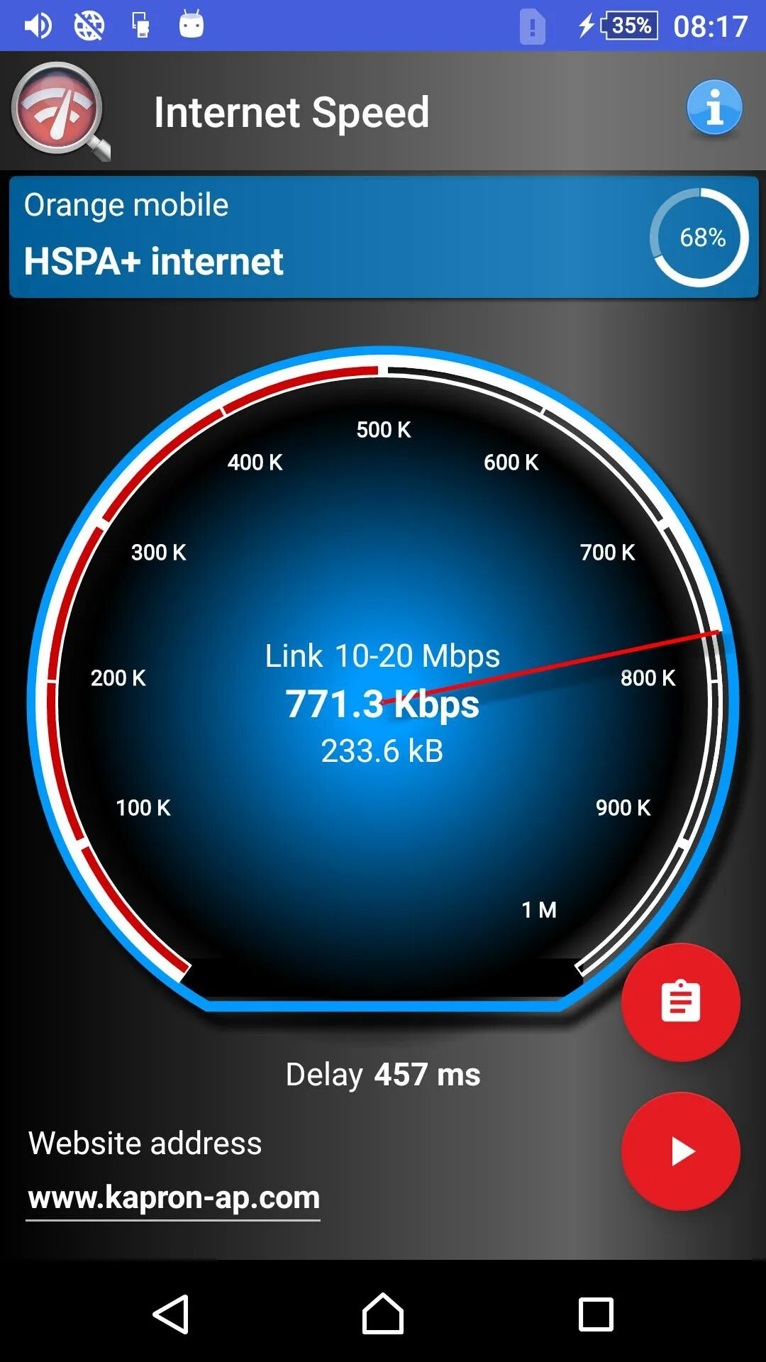 Скорость интернета. Тест скорости интернета. Internet скорость. Спидтест скорости интернета. Тест скорости андроид