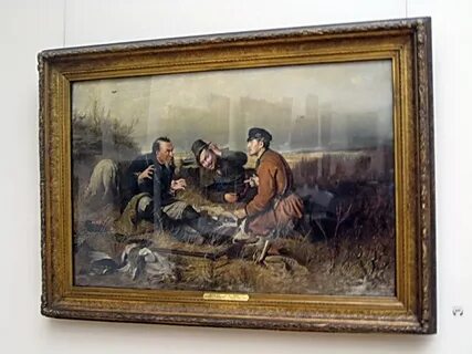 Перов третьяковская галерея