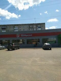 Рассказово ул пролетарская
