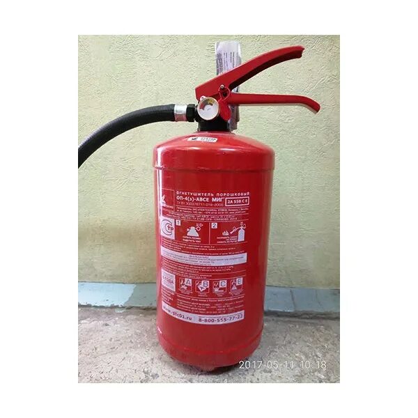 Огнетушитель риф оп-5. Огнетушитель оп 2 пластик зпу. Огнетушитель порошковый оп-4. Огнетушитель оп-4 зпу латунь. Огнетушитель оп-5з авсе.