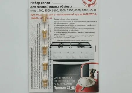 3500 1500