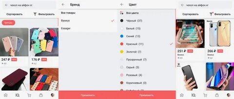 Джун каталог товаров