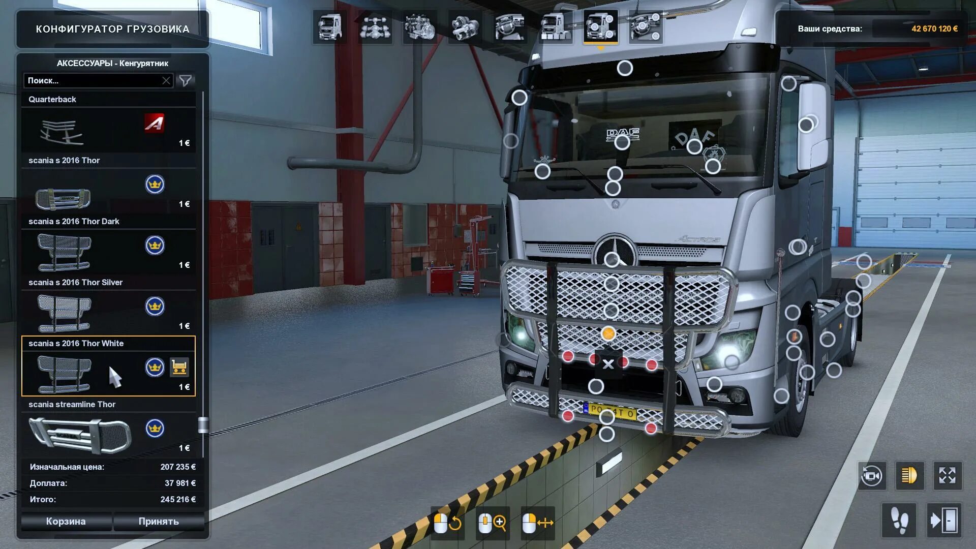 Евро трак симулятор 2. Евро Truck Simulator 2. Евро трак симулятор 1. Етс 2 версия 1.39. Euro truck simulator моды грузовиков