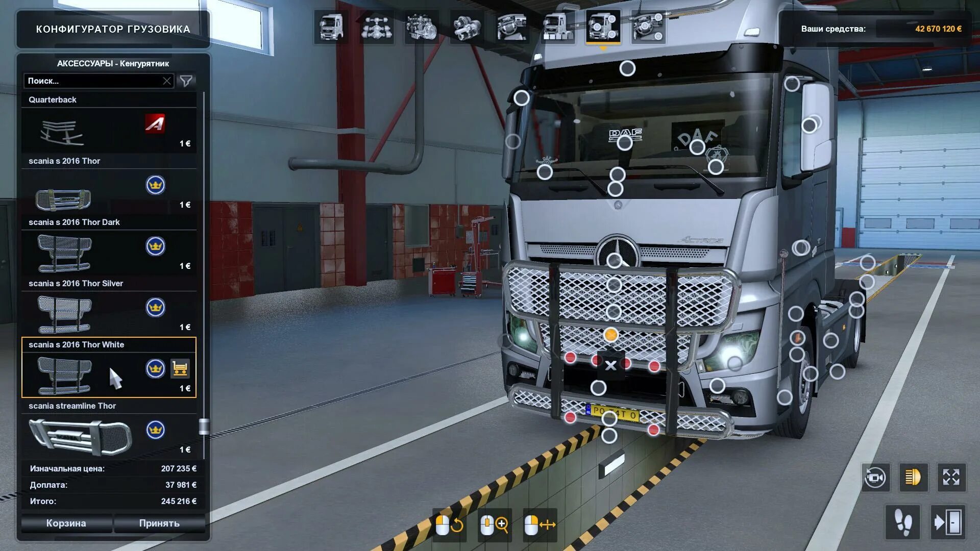 Евро трак симулятор 2. Евро Truck Simulator 2. Евро трак симулятор 1. Етс 2 тюнинговые Грузовики.