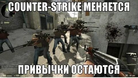 Strike meme