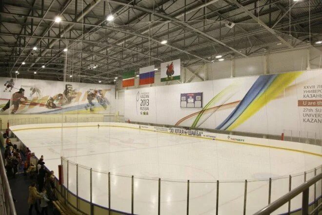 Зилант казань спортивный комплекс. Ледовый дворец зилант казань. Крытый каток зилант казань. Зилант каток расписание. Ледовая арена зилант.