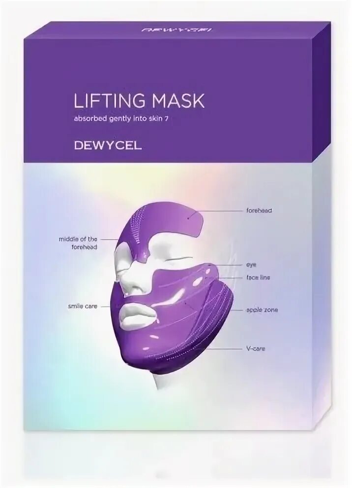 Маска с лифтинг эффектом Корея. Sothys oily Skin absorbant Mask маска абсорбирующая. Into skin