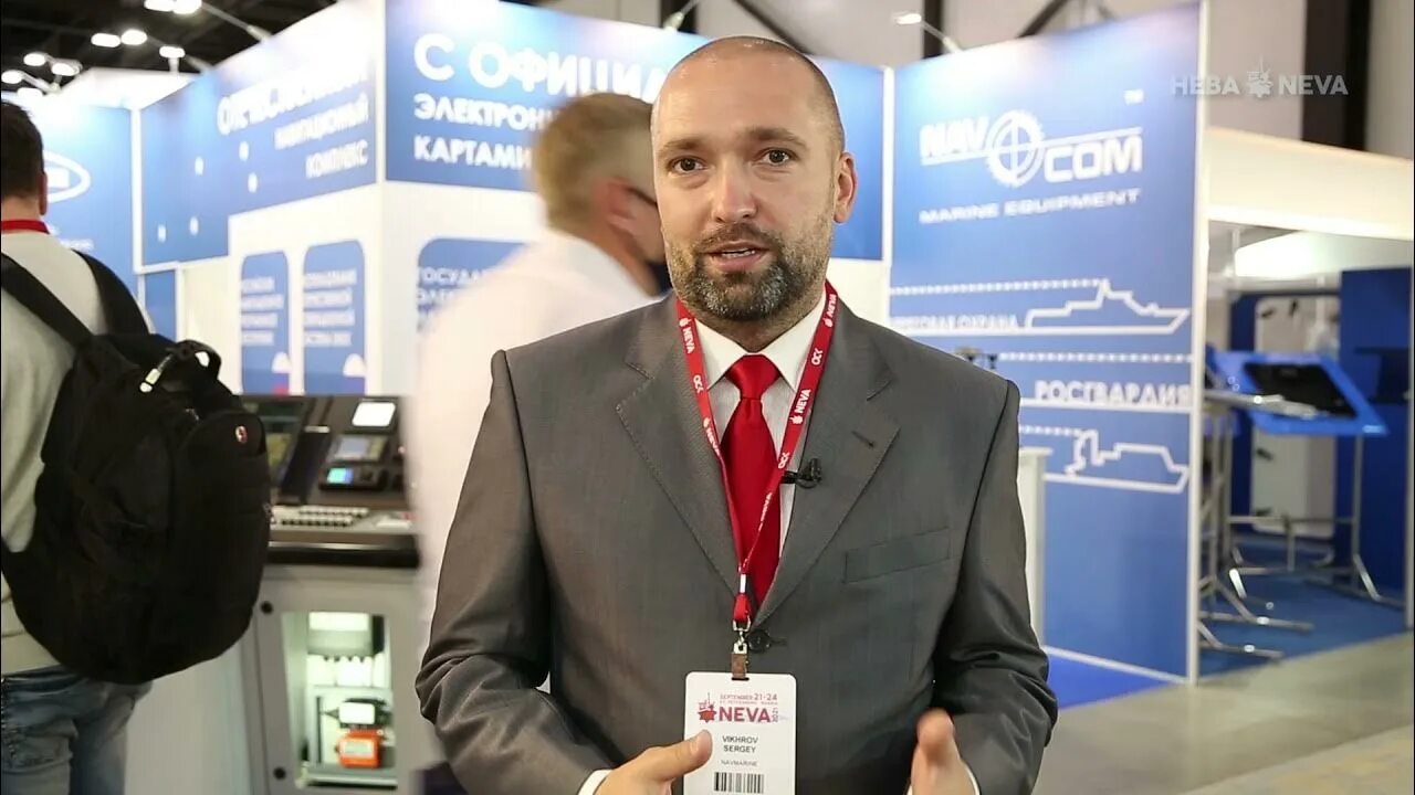 Выставки в санкт петербурге в июле 2025. Выставки санкт-петербург 2025. навмарин.