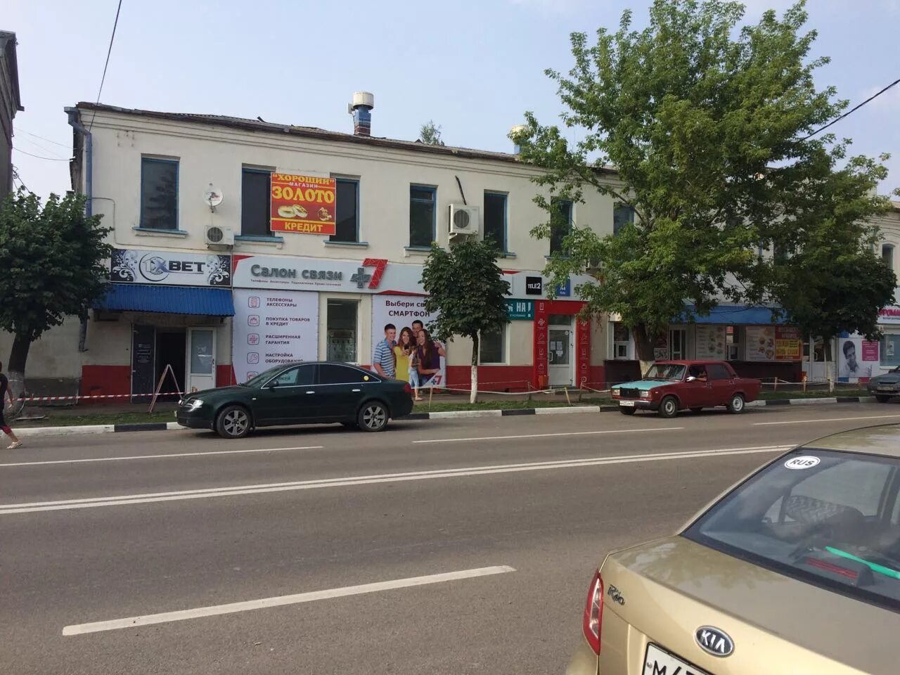 пос. связи 10 г. переулок сиверский 3 вологда. связи 8 тихвин. тихвинская ул 10.