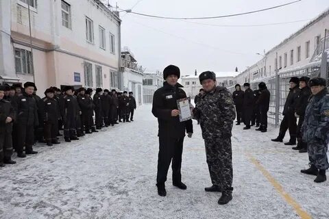 Номер телефона фку ик