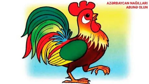 Әтеш сорғыштың суреті