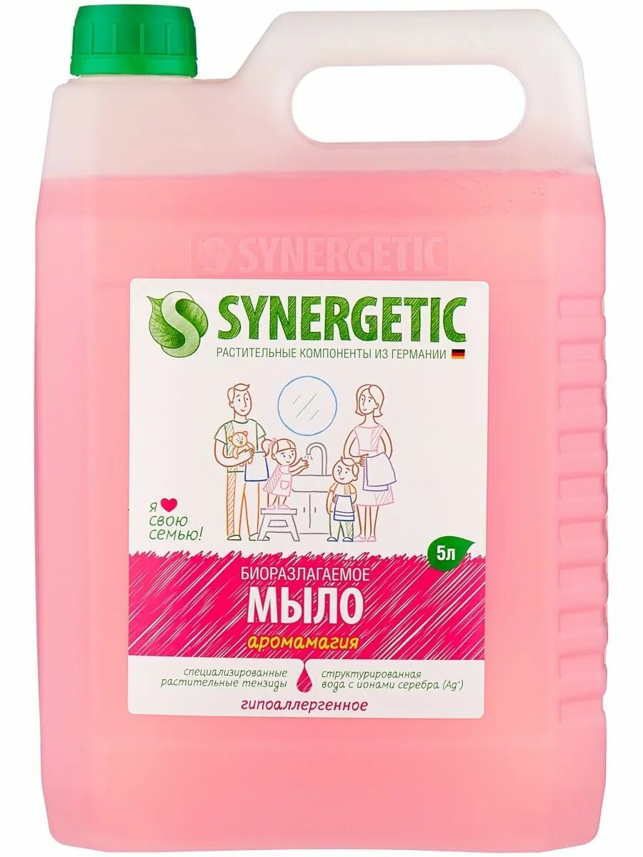 Мыло жидкое Synergetic 5 л. Мыло жидкое 5 л Synergetic, 'Аромамагия'. Синергетик мыло 5л. Жидкое мыло 5л Синергетик задняя этикетка. Synergetic 5 л купить