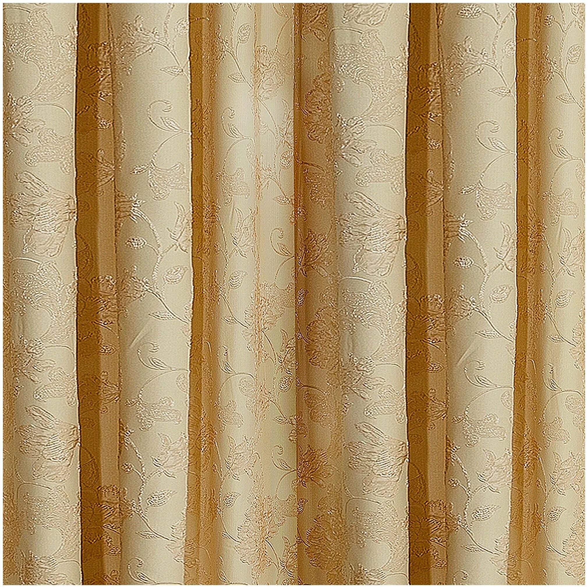 шторы бежевого цвета на ленте. 82111950штора на ленте «taffy trench 5» 140х260 см полиэстер. шторы бежевого цвета на ленте. занавески готовые цвет экрю. шторы бежевого цвета на ленте.