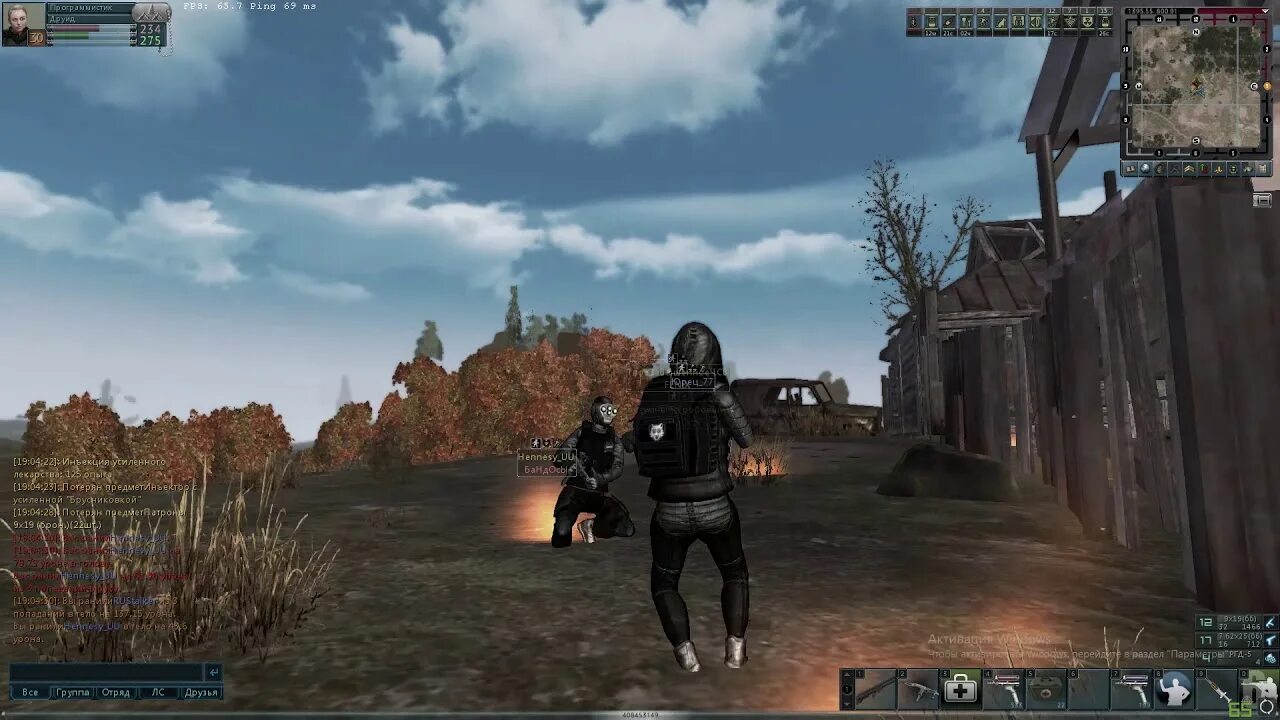 Anomaly zone сайт. Anomaly zone игра. сталкер anomaly zone. anomaly zone логотип. anomaly zone злокуст.