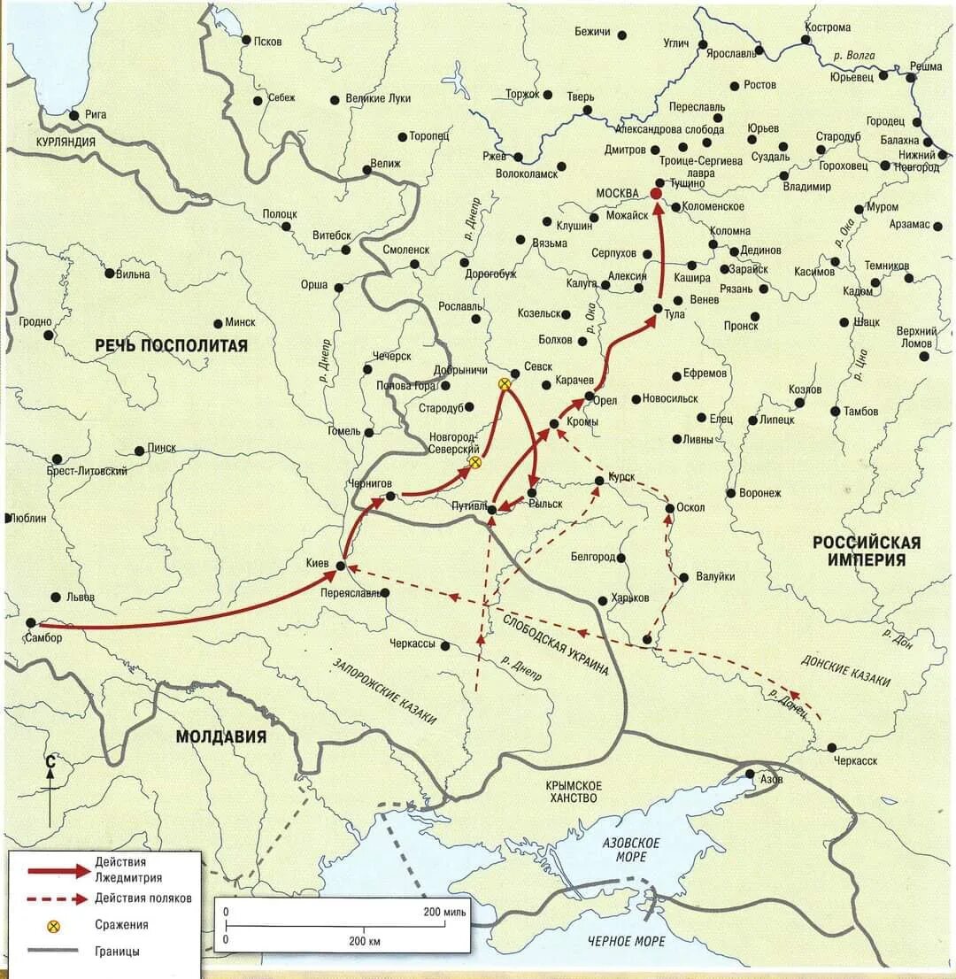 Поход Лжедмитрия 2 на Москву карта. Поход Лжедмитрия 1 на Москву карта. Поход Лжедмитрия 1 карта. Карта Лжедмитрия 2. Результат политики лжедмитрия 2