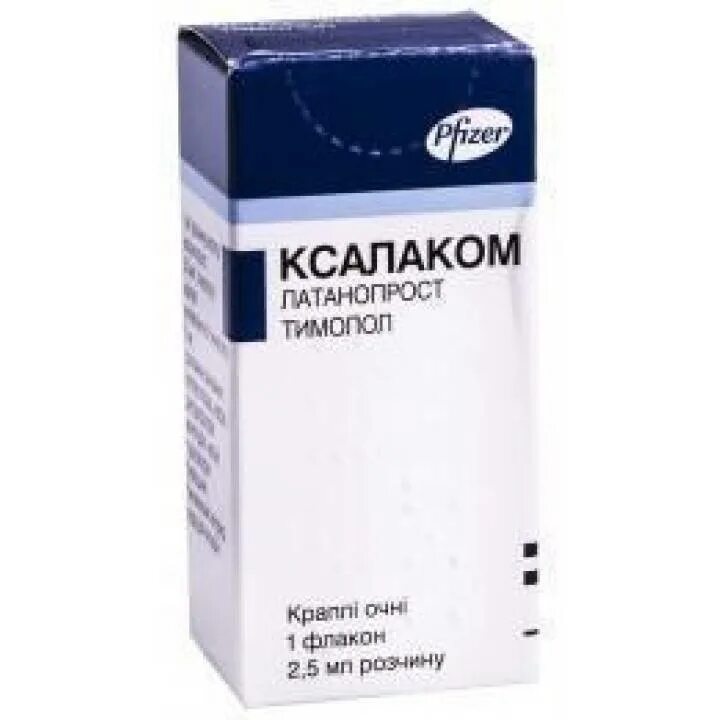 Ксалаком глазные капли отзывы. Ксалаком капли глазн фл 2,5мл. Ксалатан гл.кап.0,005%-2,5мл.фл.. Ксалаком и Ксалатан. Ксалатан капли глазные 0,005% 2,5мл.