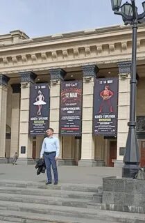 Будет ли в кемеровской