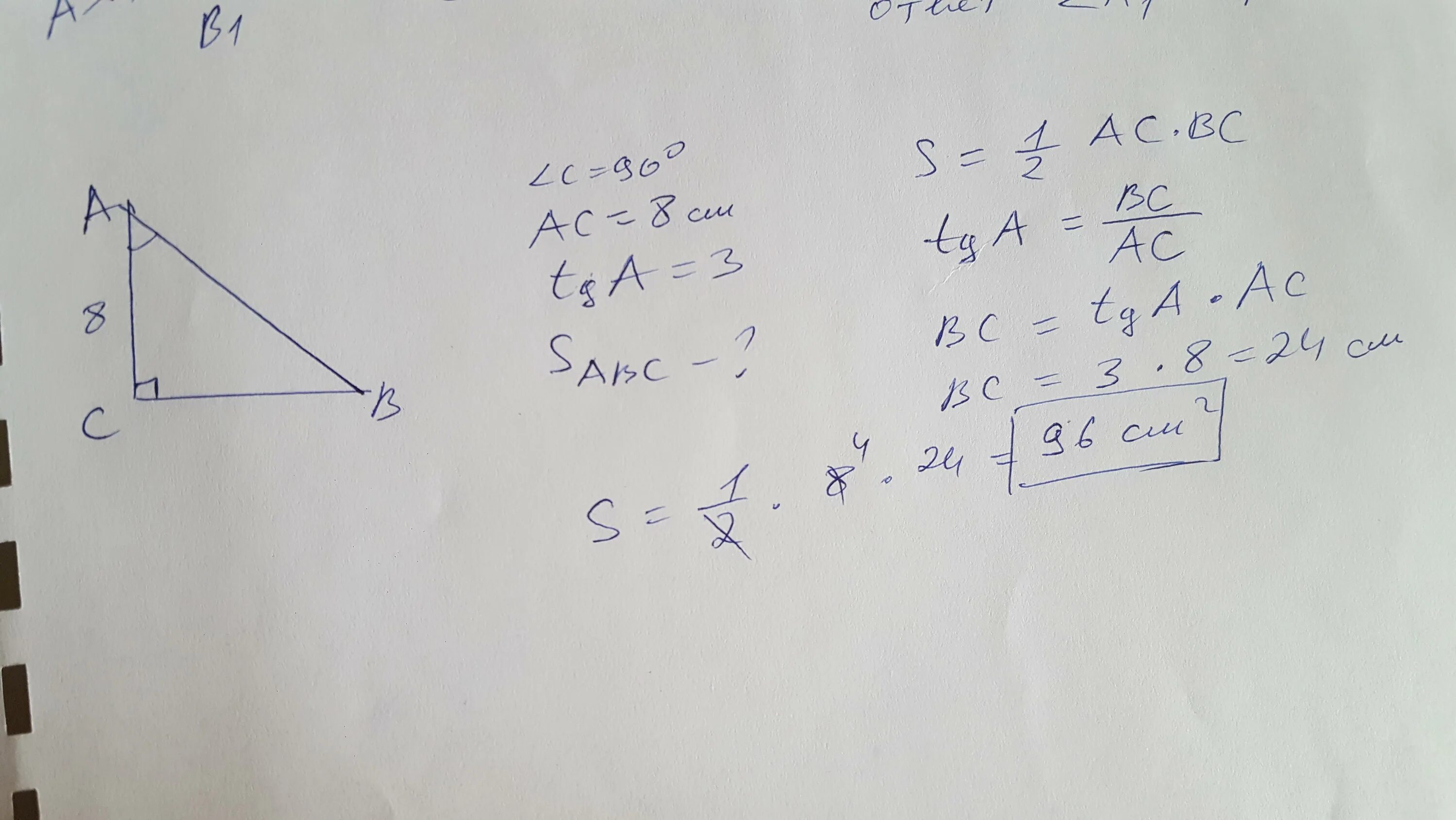 В треугольнике abc угол c 138. В треугольнике ABC C 90 градусов BC 12. BC= AC : TGA В треугольнике. Угольнике ABC угол ц равен 90° AC равен 7 аб равен. В прямоугольном треугольнике ABC угол c прямой AC 8 корень из 5.