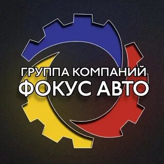 Авто работа пермь
