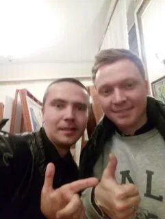 Юрок 38 энгельс