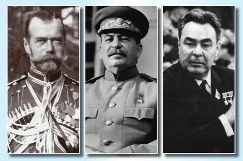 Сталин брежнева