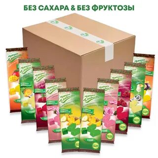 Ассорти 5