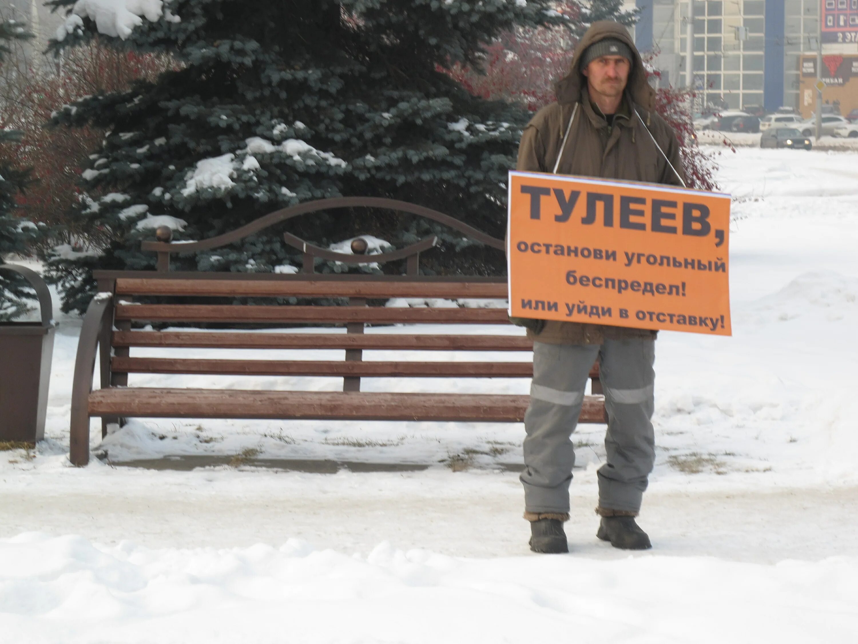 я мухожук. ельцин я устал я ухожу в хорошем качестве.