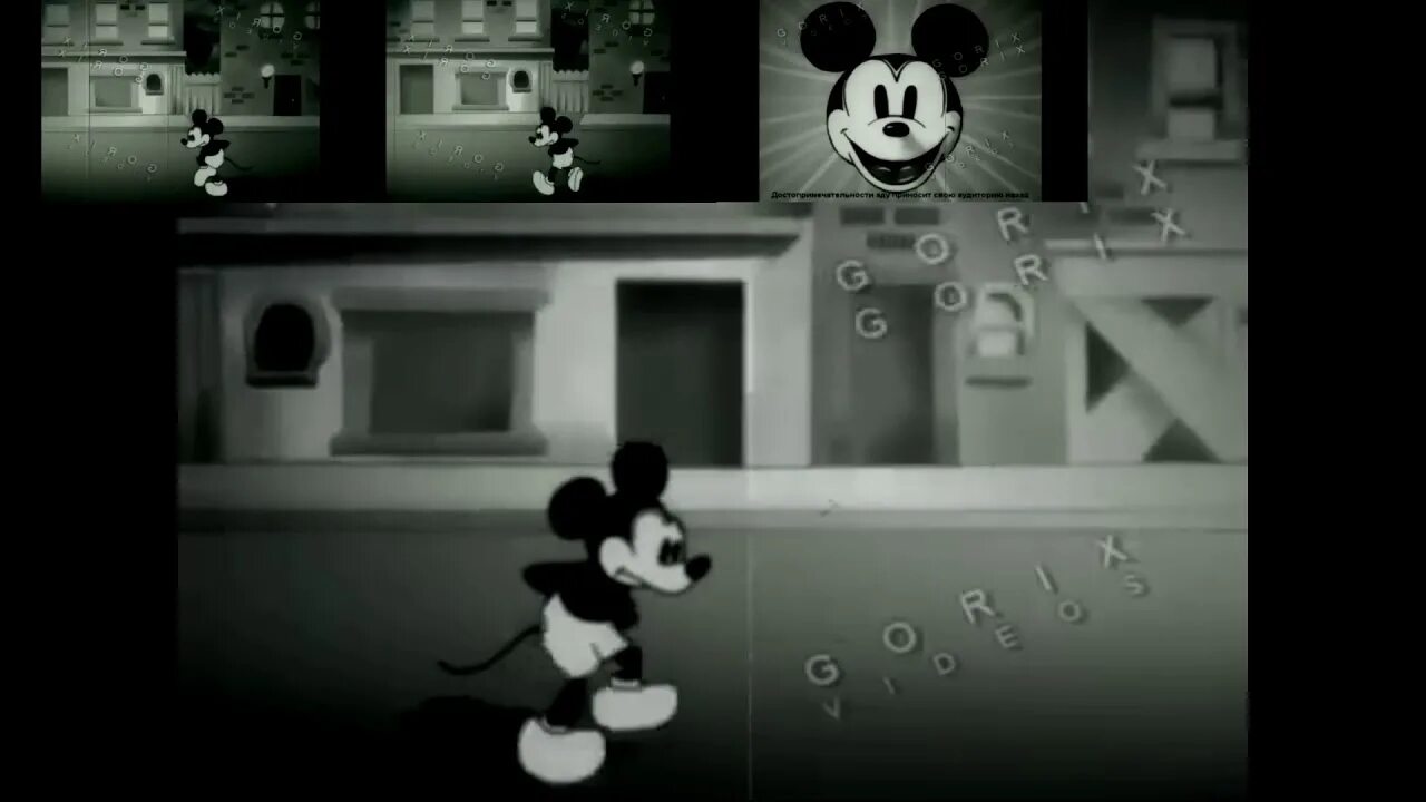 Mouse funkin. Леонард малтин suicide mouse. потерянный эпизод микки мауса. микки маус фнф. файл смерти микки маус.