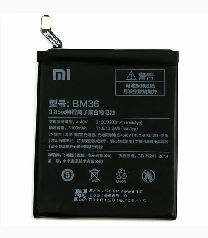 Xiaomi 14 аккумулятор. Аккумулятор для Xiaomi bm36. Аккумулятор для Xiaomi mi 5s (3100mah) bm36. Аккумулятор для Xiaomi mi5 (). Xiaomi mi 5s (bm36).